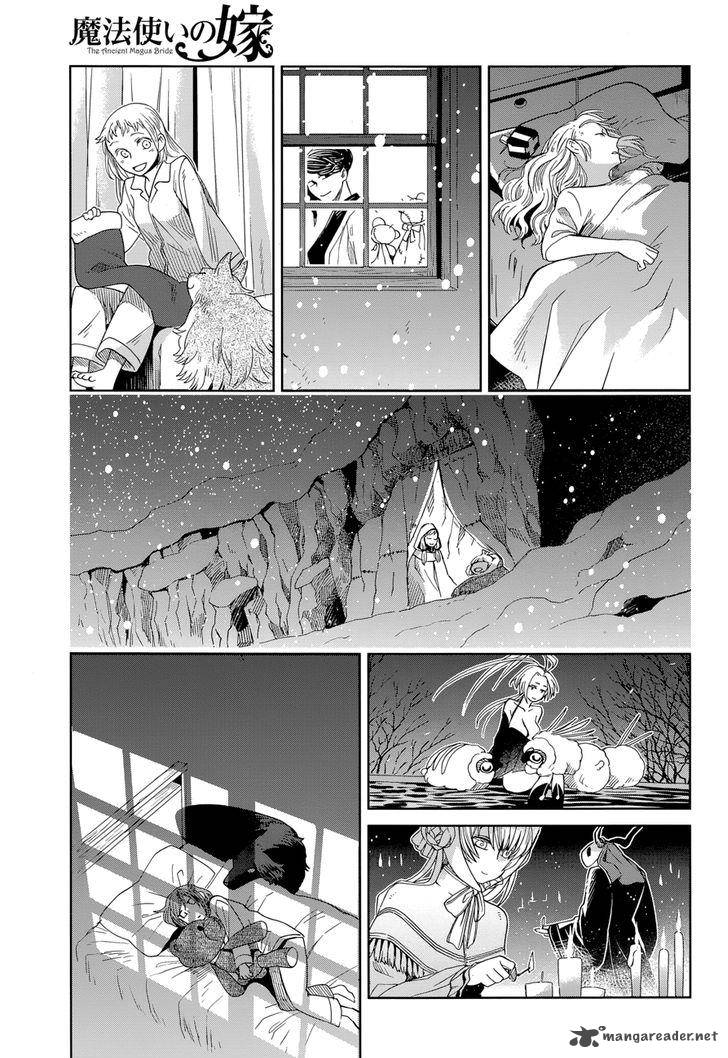 Mahou Tsukai No Yome 27 37