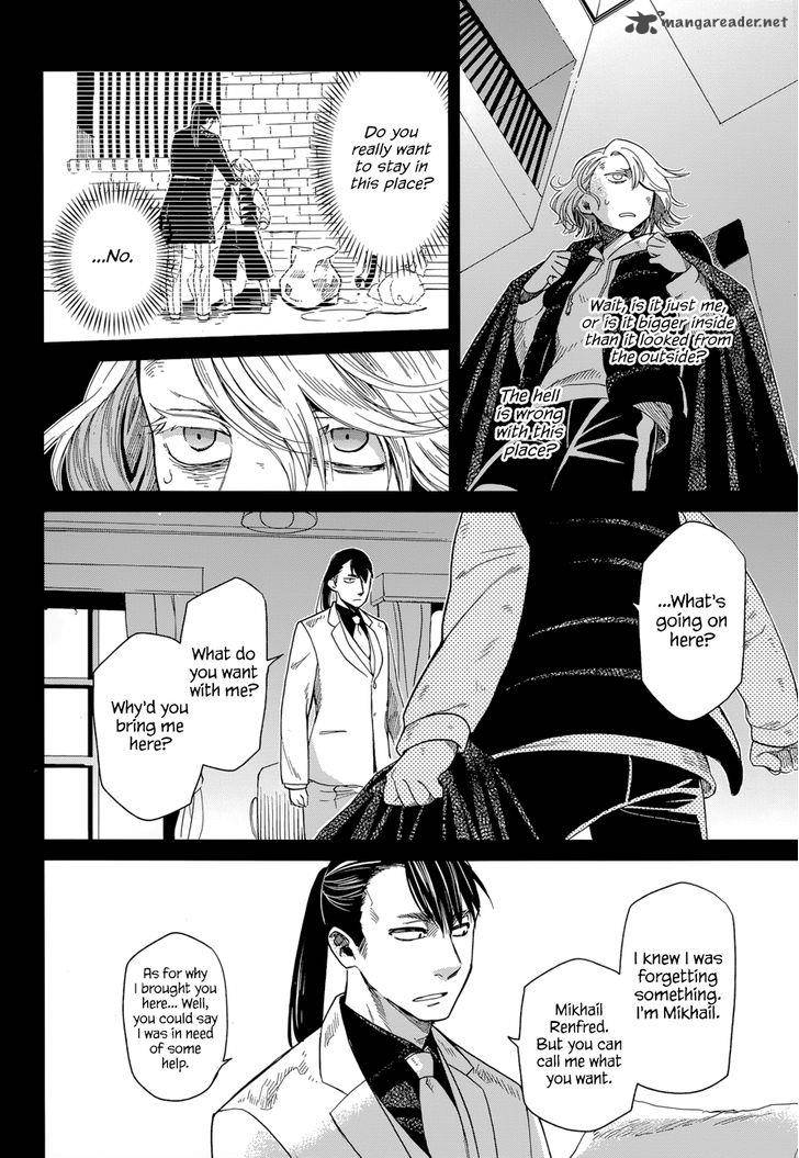 Mahou Tsukai No Yome 27 6
