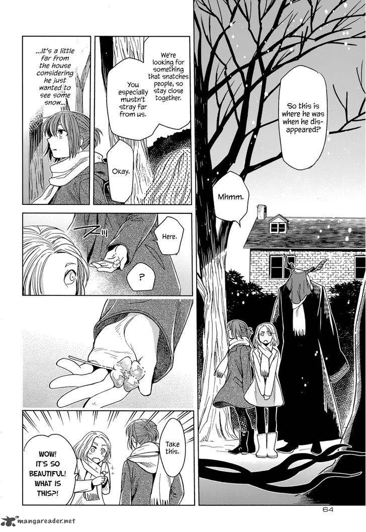 Mahou Tsukai No Yome 28 22