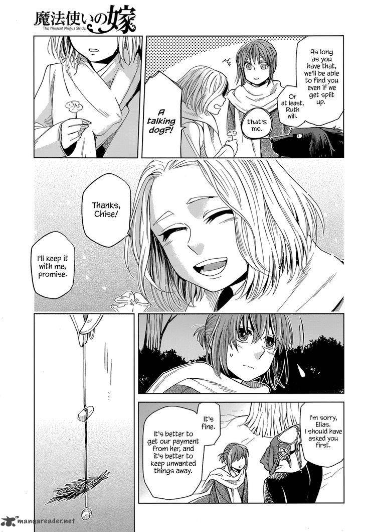 Mahou Tsukai No Yome 28 23