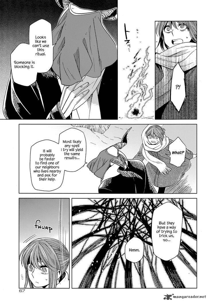 Mahou Tsukai No Yome 28 25