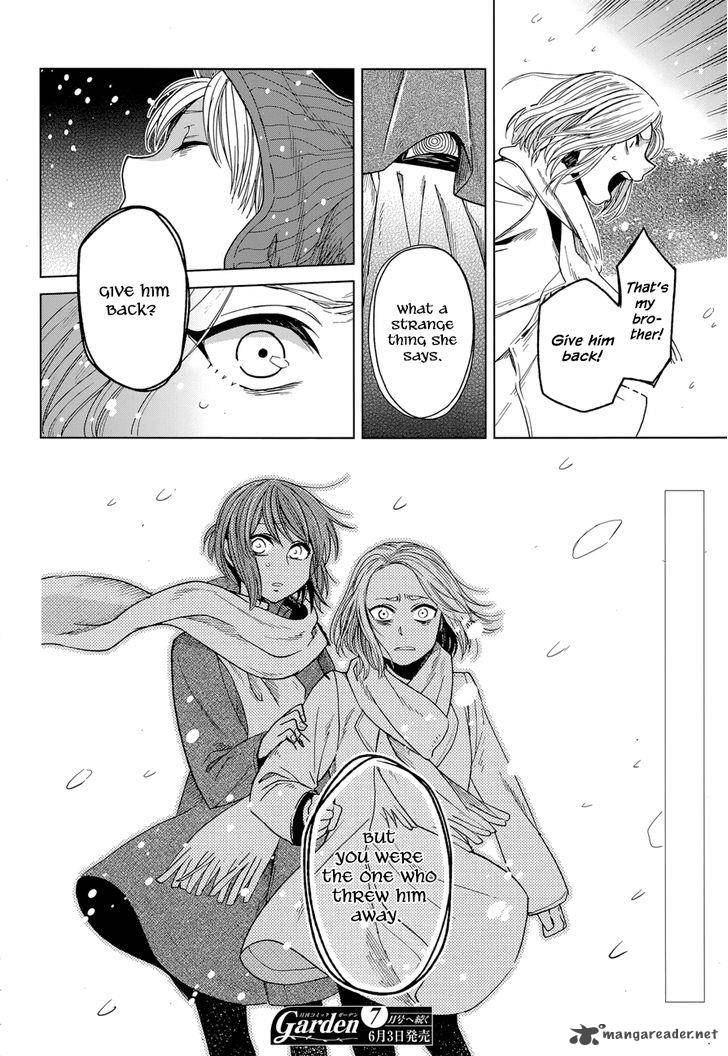 Mahou Tsukai No Yome 28 34