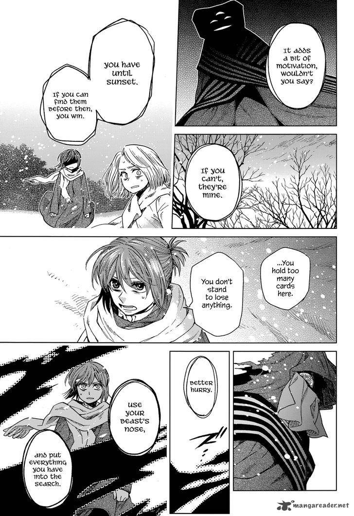 Mahou Tsukai No Yome 29 13