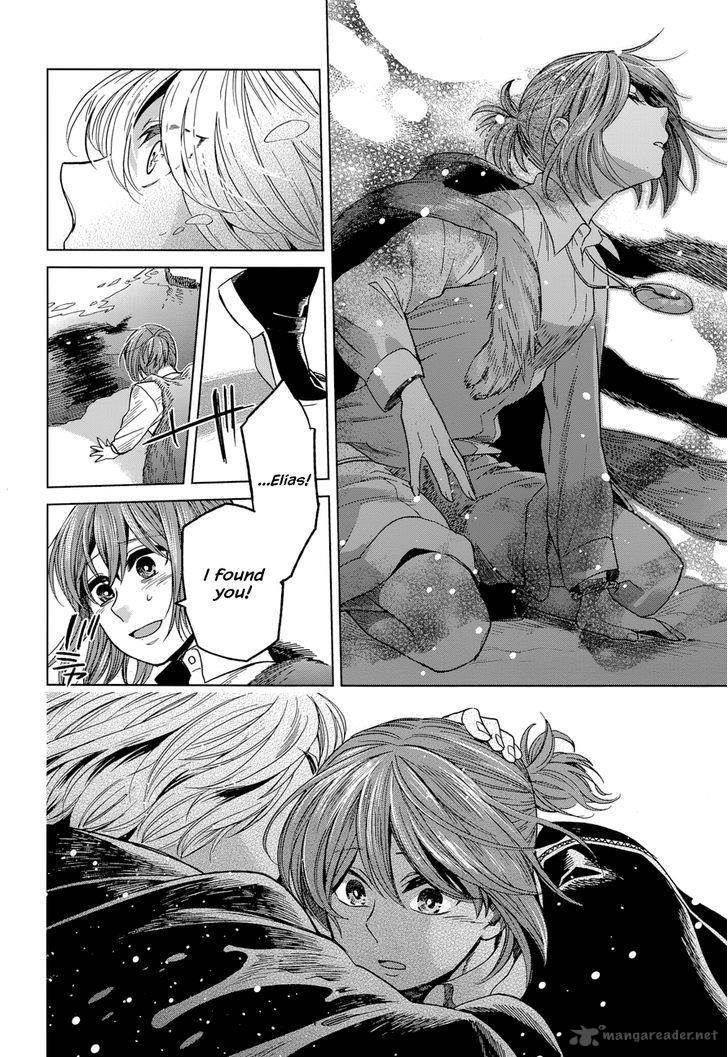 Mahou Tsukai No Yome 29 28