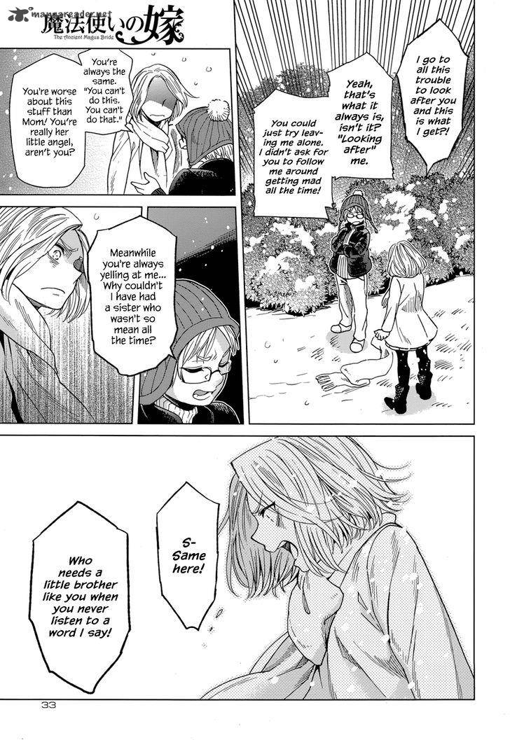Mahou Tsukai No Yome 29 5