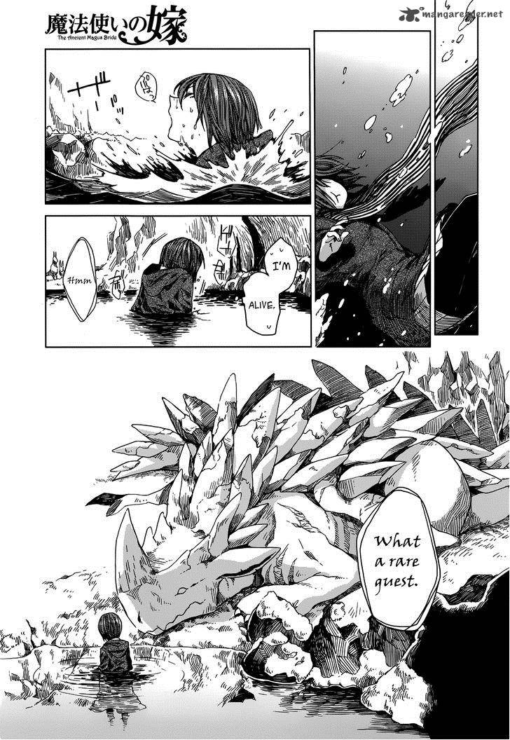 Mahou Tsukai No Yome 3 18