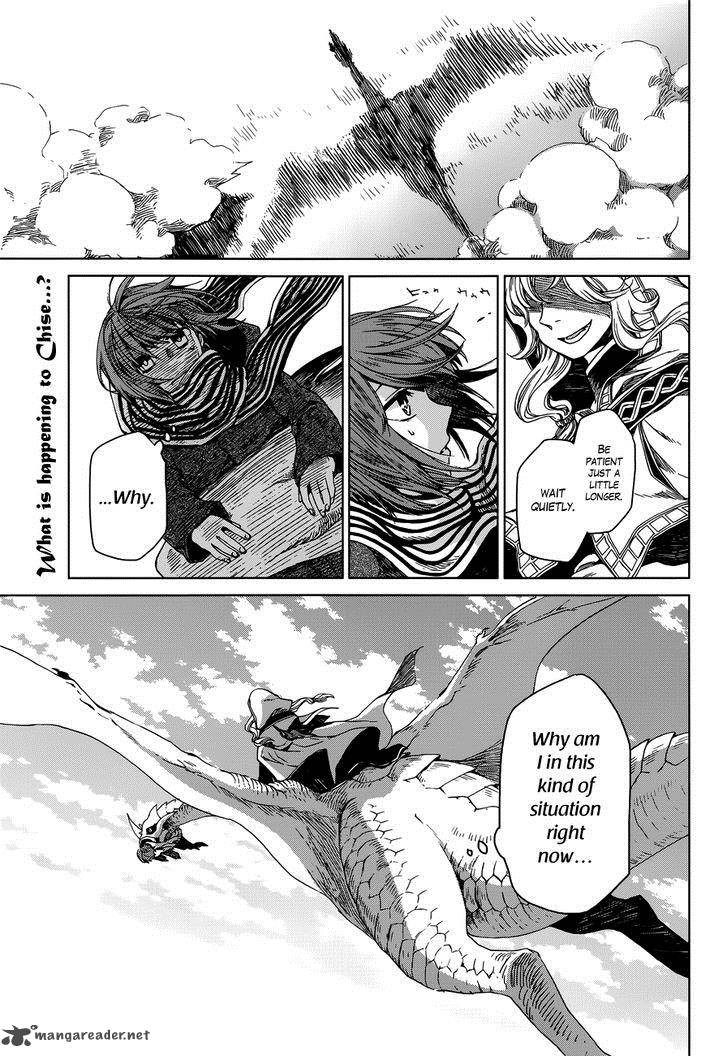 Mahou Tsukai No Yome 3 2