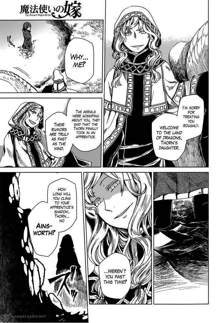 Mahou Tsukai No Yome 3 20