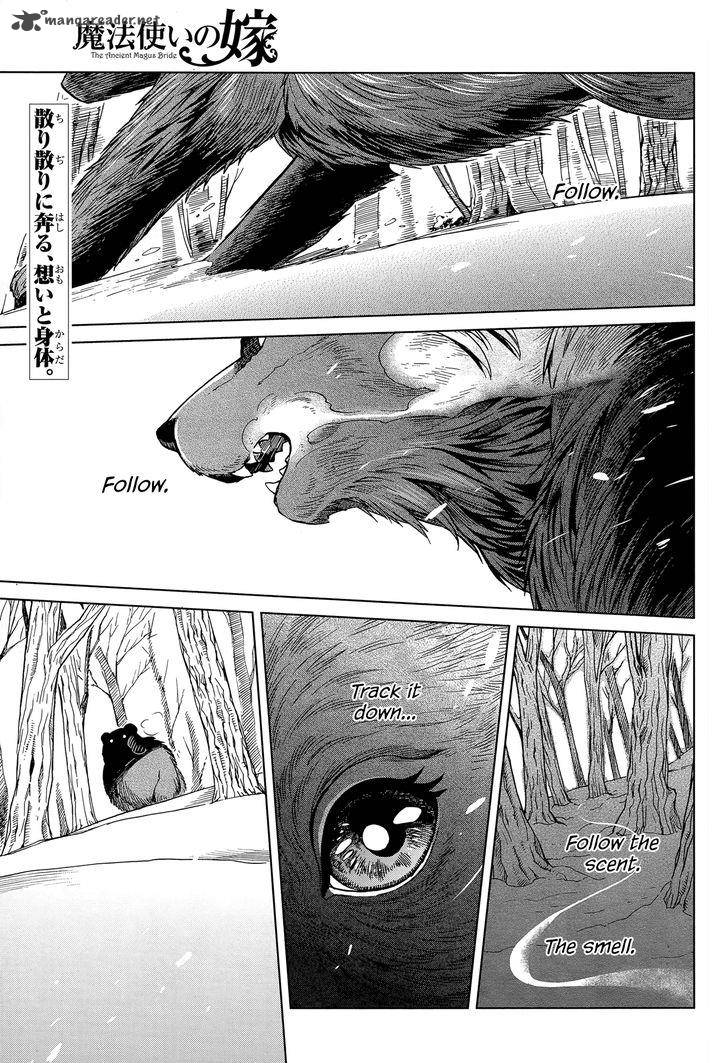 Mahou Tsukai No Yome 30 1