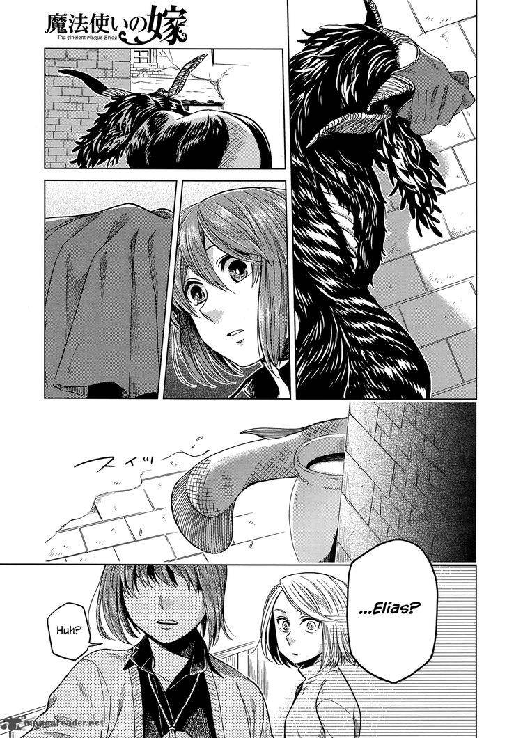 Mahou Tsukai No Yome 30 19