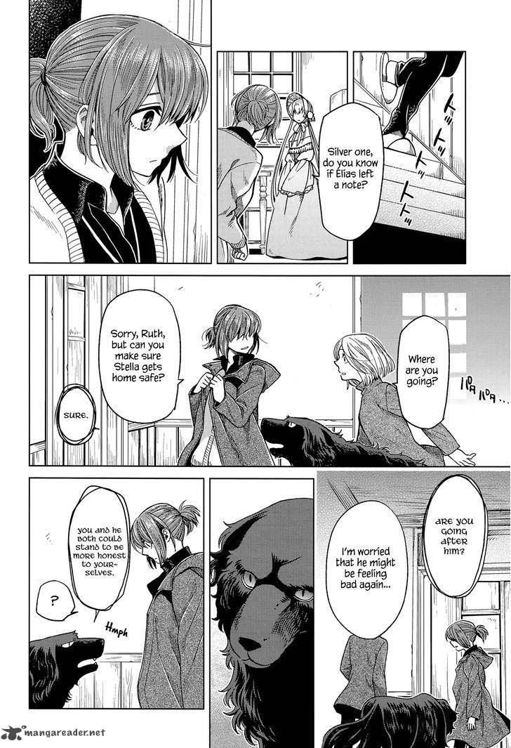 Mahou Tsukai No Yome 30 20