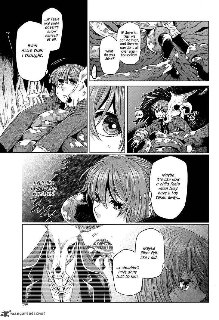 Mahou Tsukai No Yome 30 32