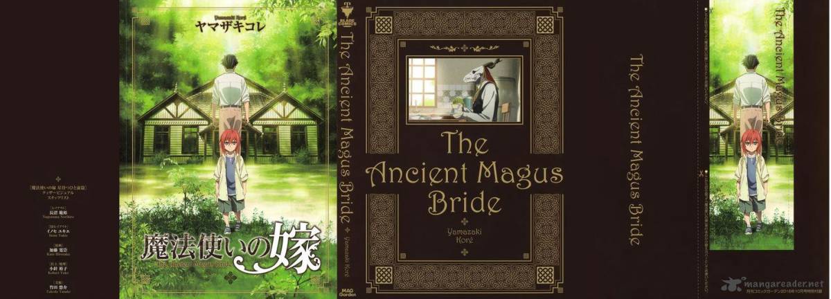 Mahou Tsukai No Yome 32 1