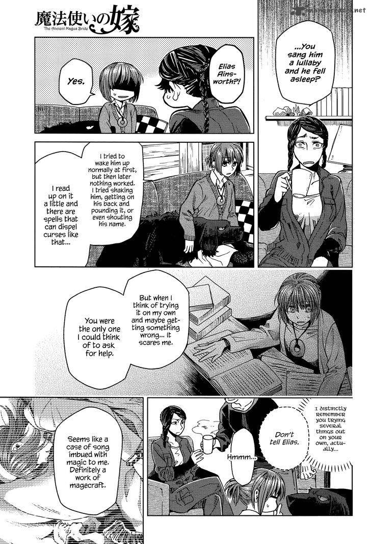 Mahou Tsukai No Yome 32 14