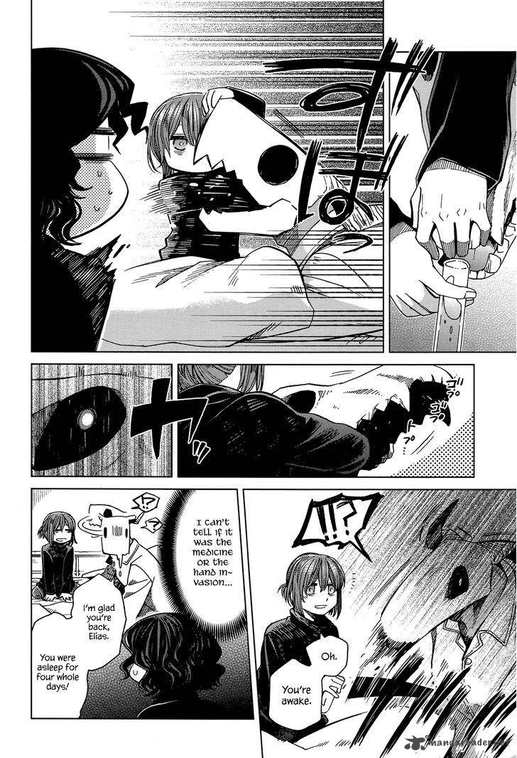 Mahou Tsukai No Yome 32 25