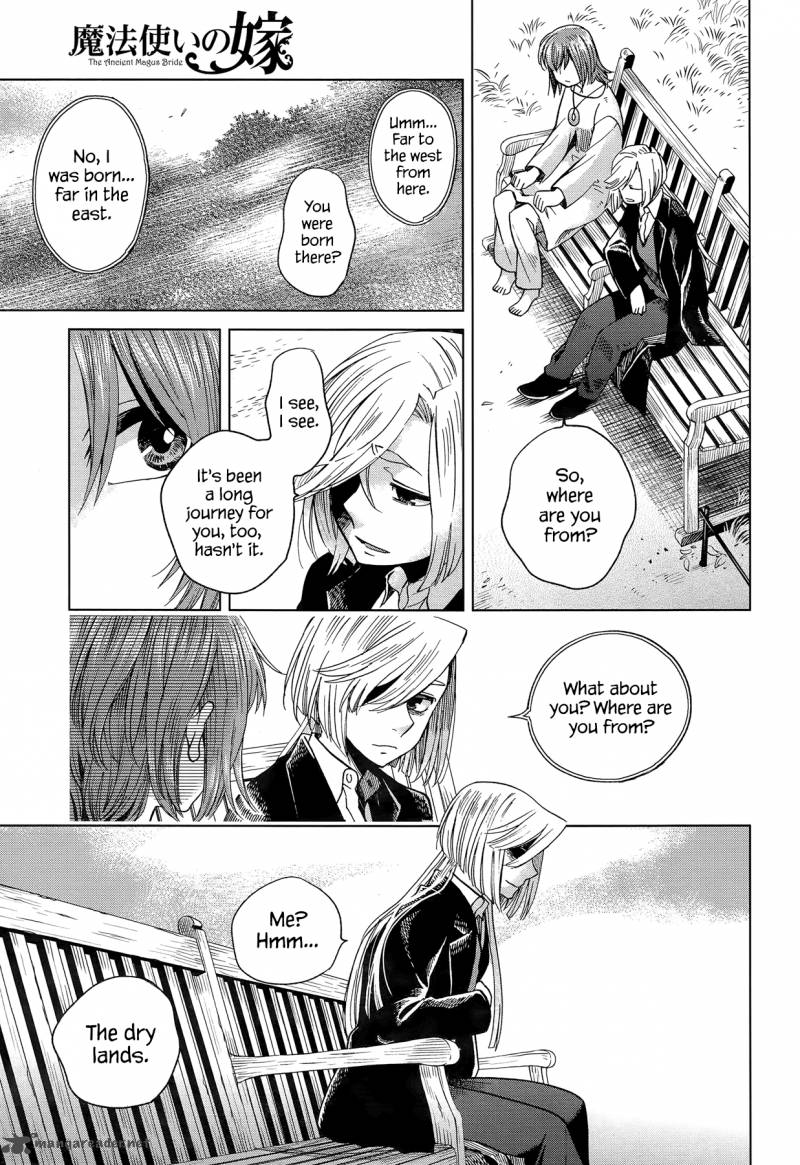 Mahou Tsukai No Yome 33 13