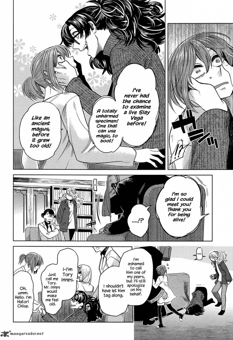 Mahou Tsukai No Yome 33 24