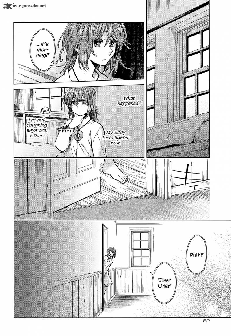 Mahou Tsukai No Yome 33 4