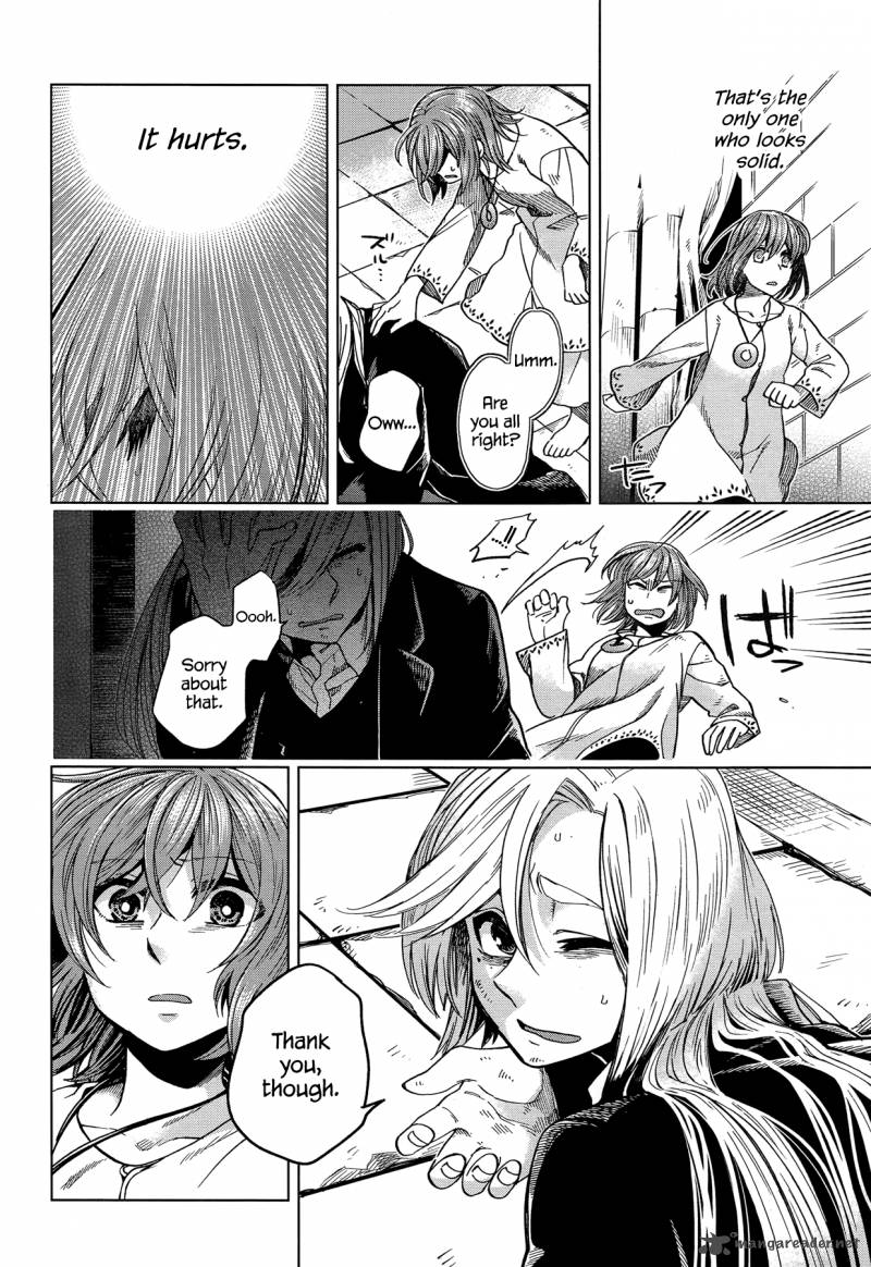 Mahou Tsukai No Yome 33 8