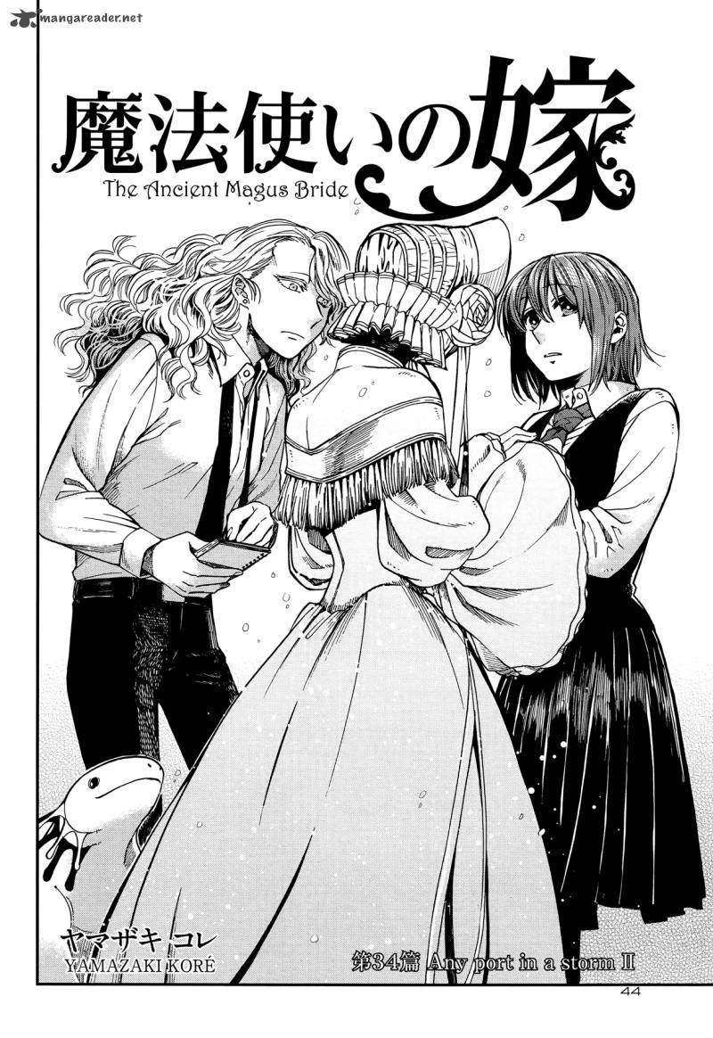 Mahou Tsukai No Yome 34 2