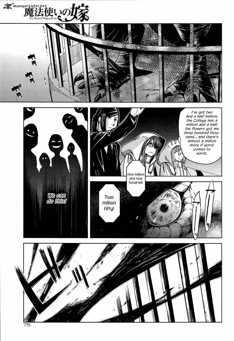 Mahou Tsukai No Yome 34 32
