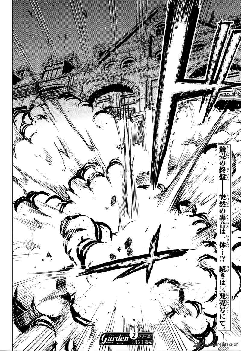 Mahou Tsukai No Yome 34 33