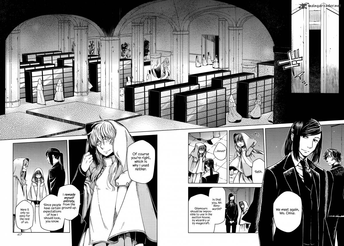 Mahou Tsukai No Yome 34 4