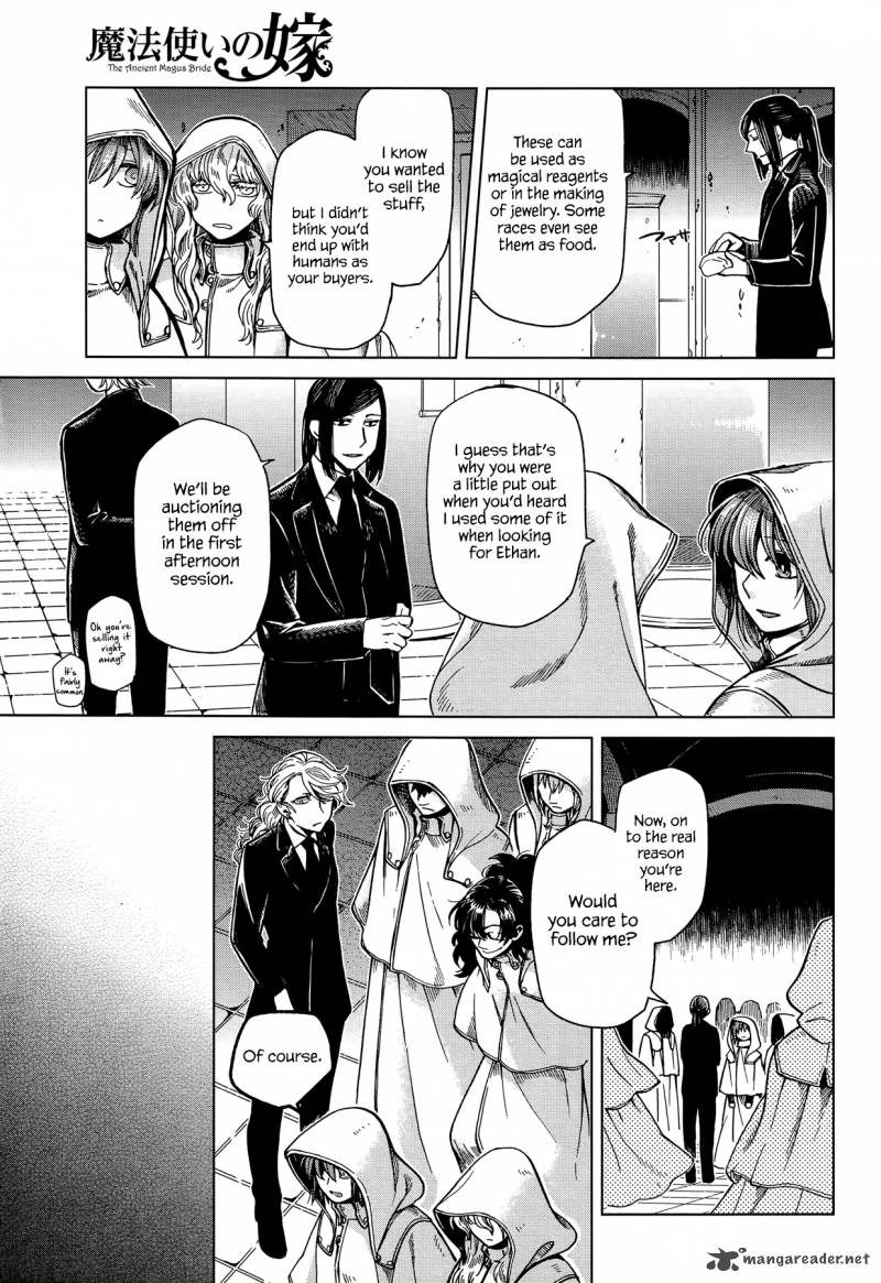 Mahou Tsukai No Yome 34 6