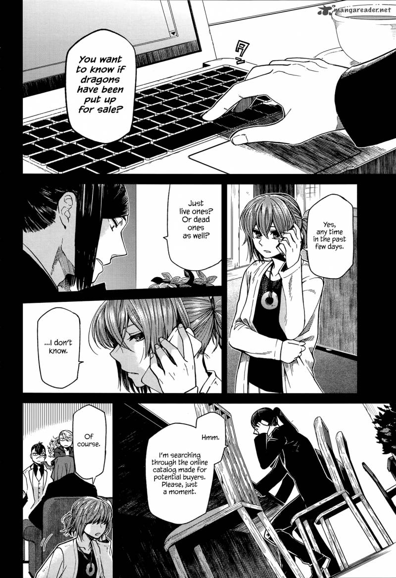 Mahou Tsukai No Yome 34 7