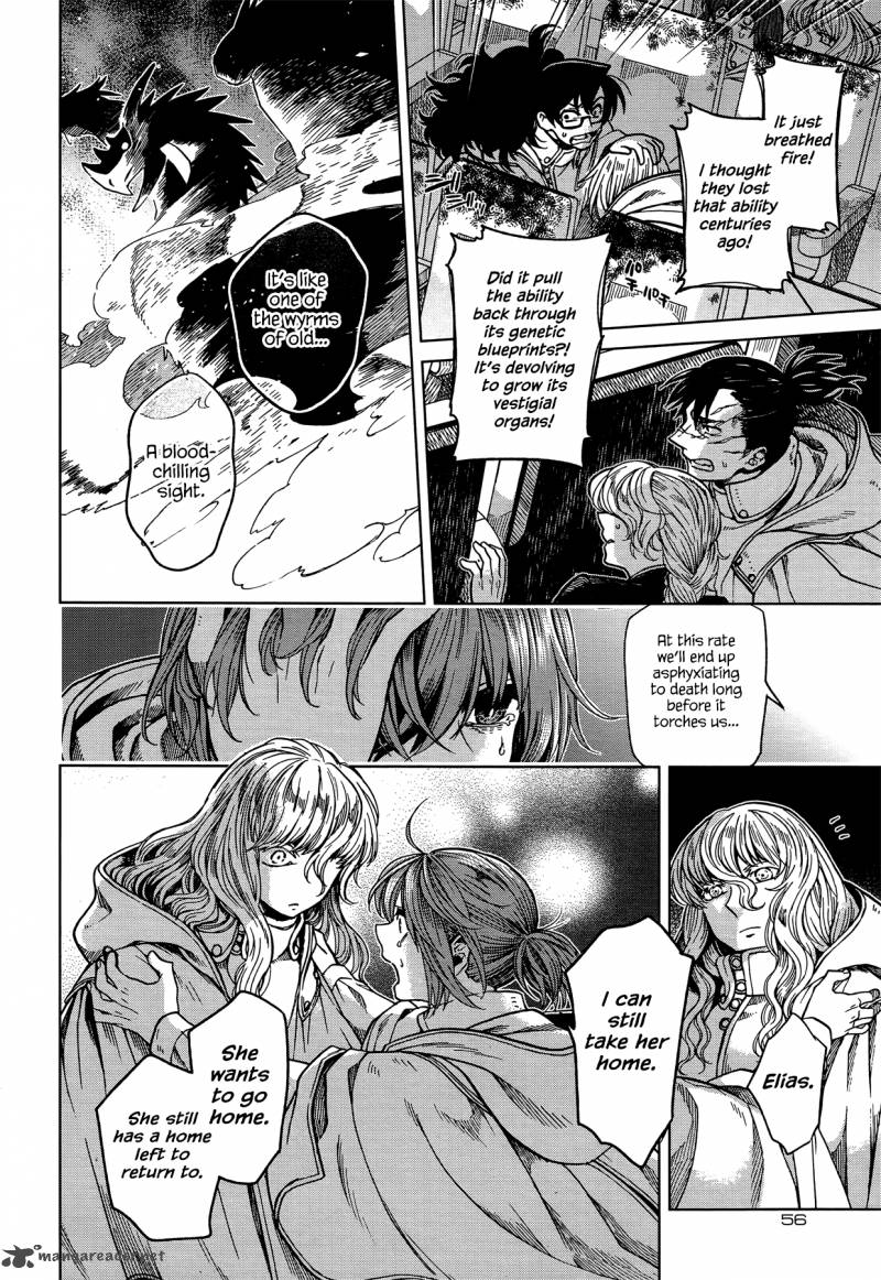 Mahou Tsukai No Yome 35 10