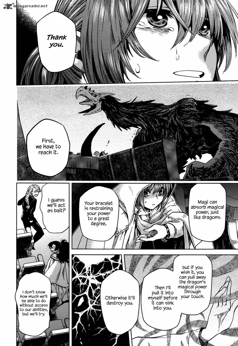 Mahou Tsukai No Yome 35 12