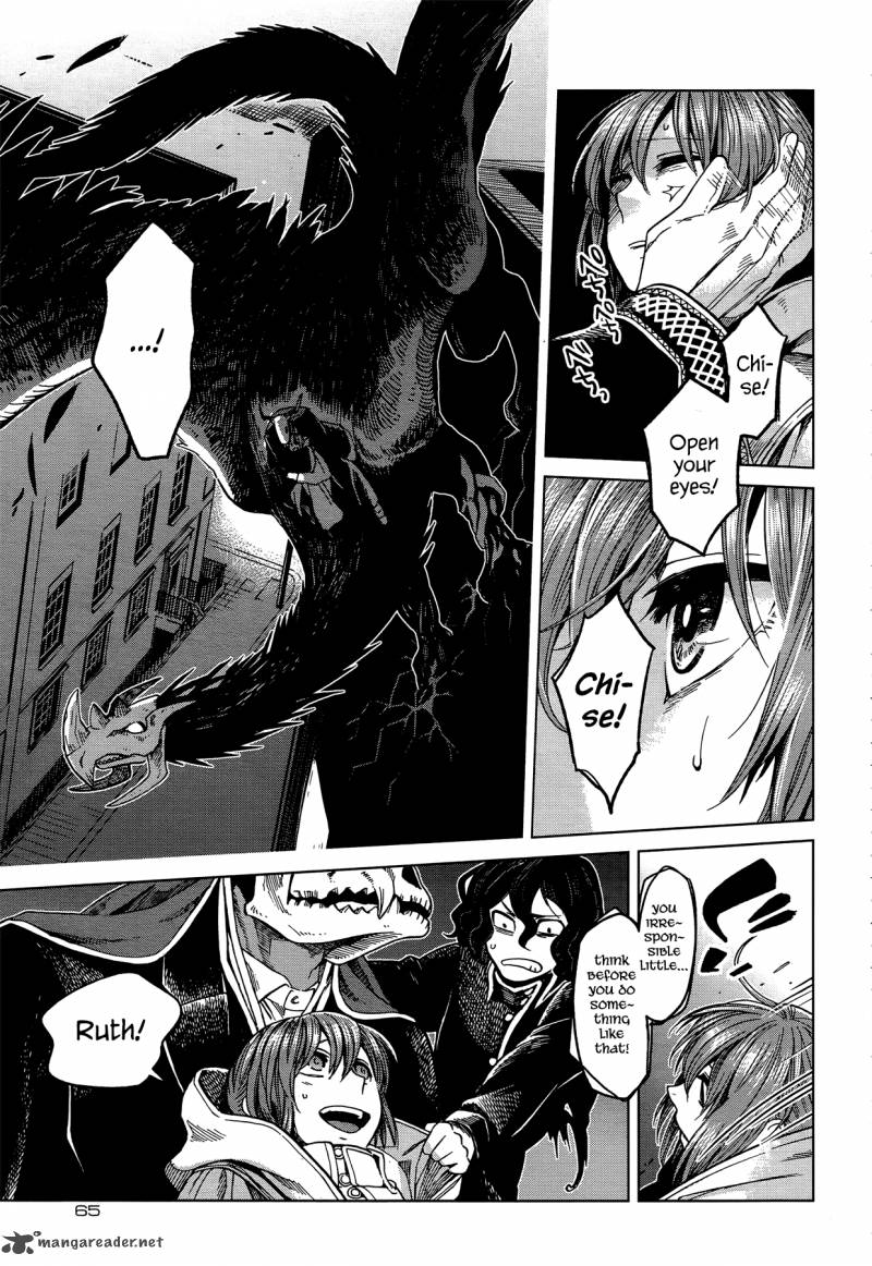 Mahou Tsukai No Yome 35 19