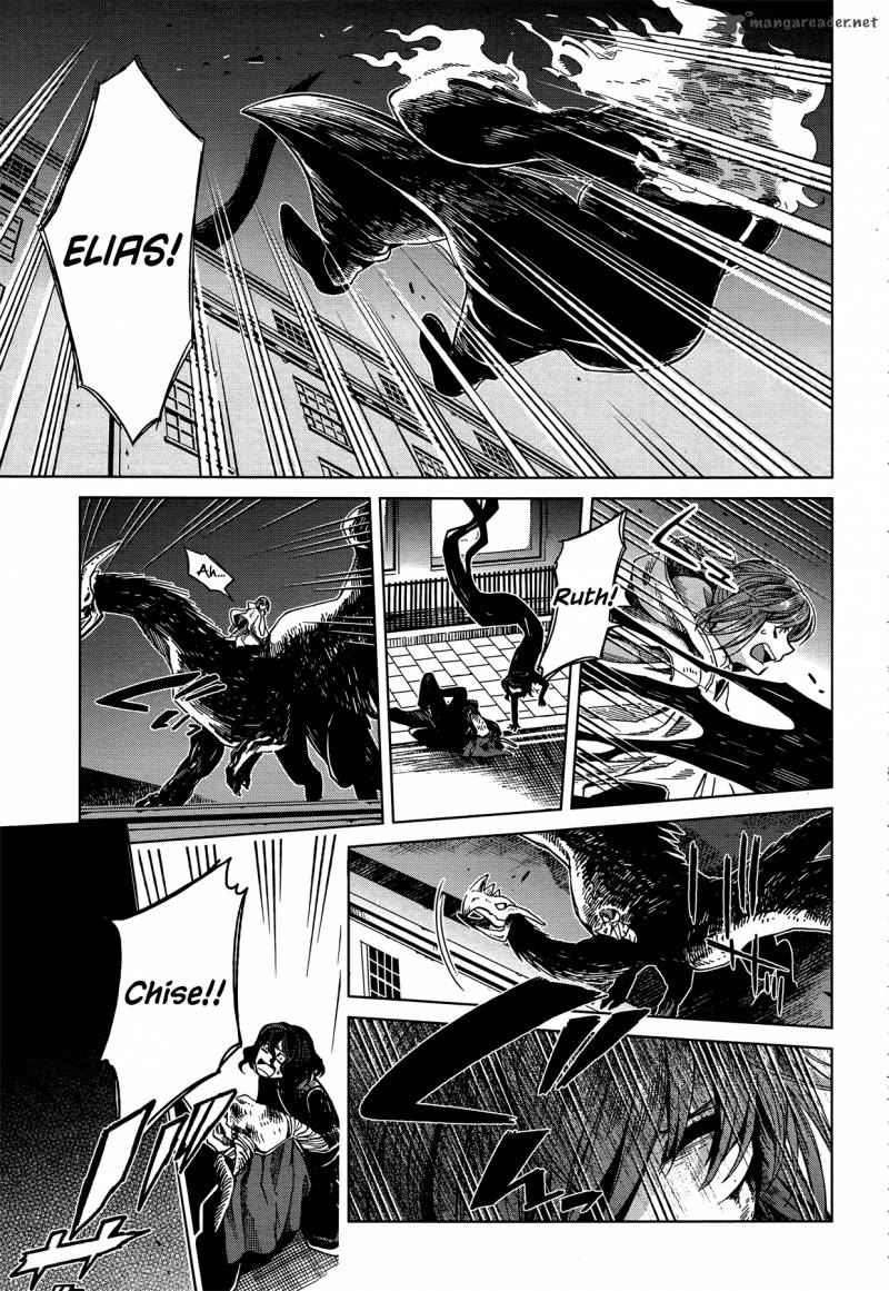 Mahou Tsukai No Yome 35 21