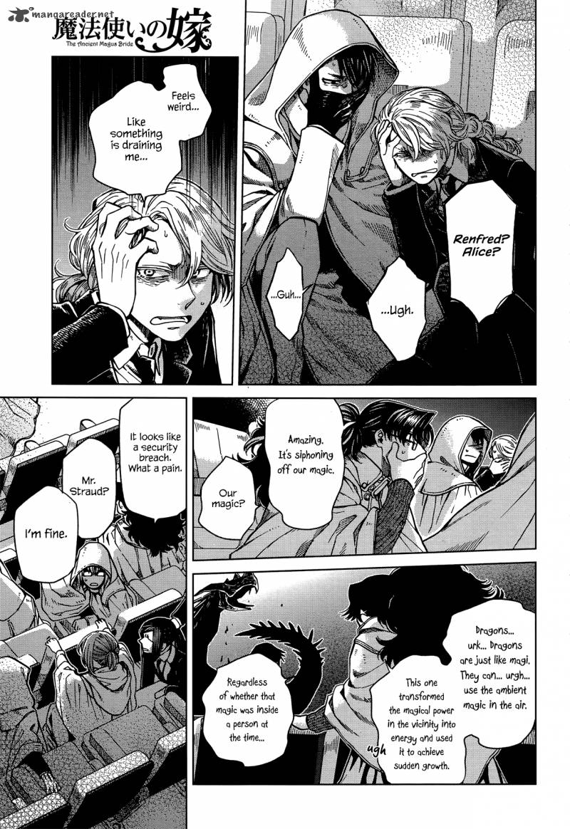 Mahou Tsukai No Yome 35 5