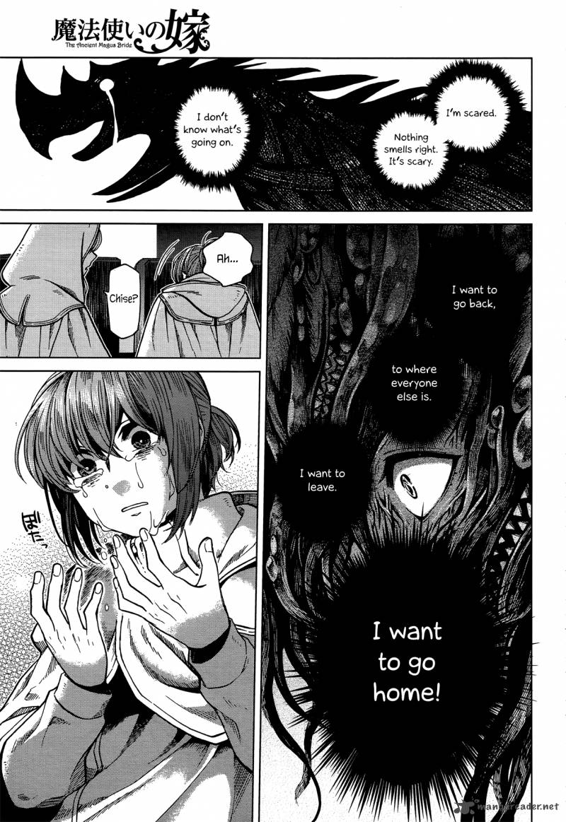 Mahou Tsukai No Yome 35 7