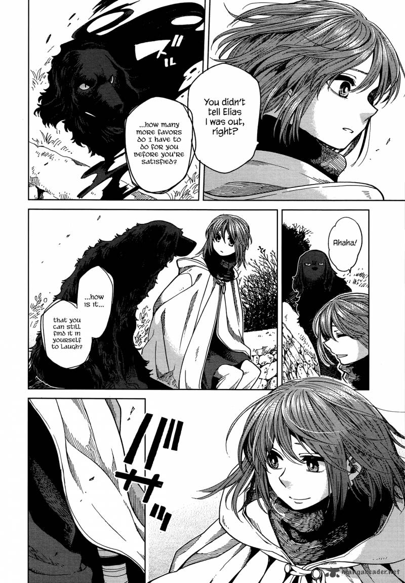 Mahou Tsukai No Yome 36 11