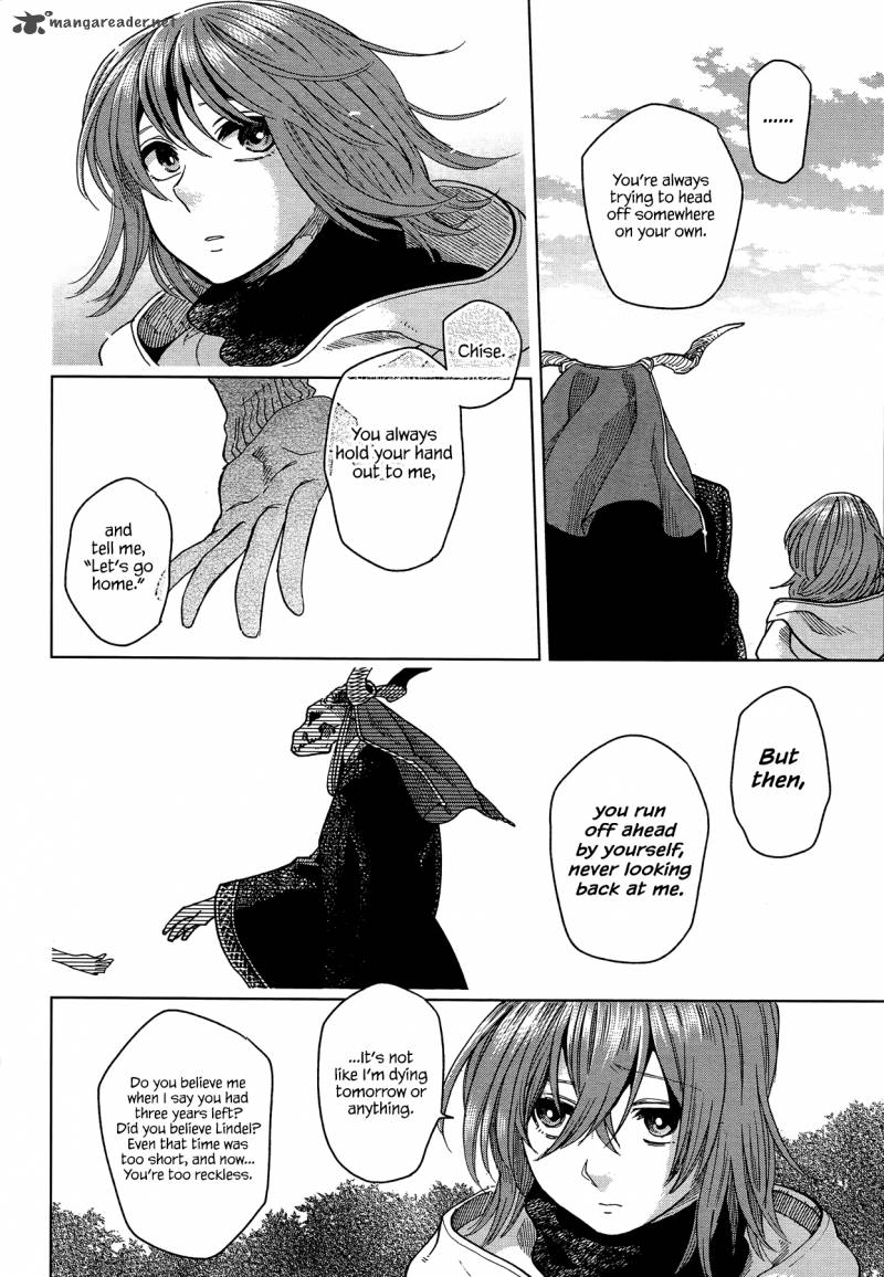 Mahou Tsukai No Yome 36 27