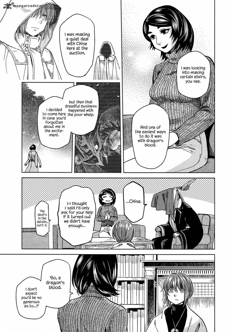 Mahou Tsukai No Yome 37 11