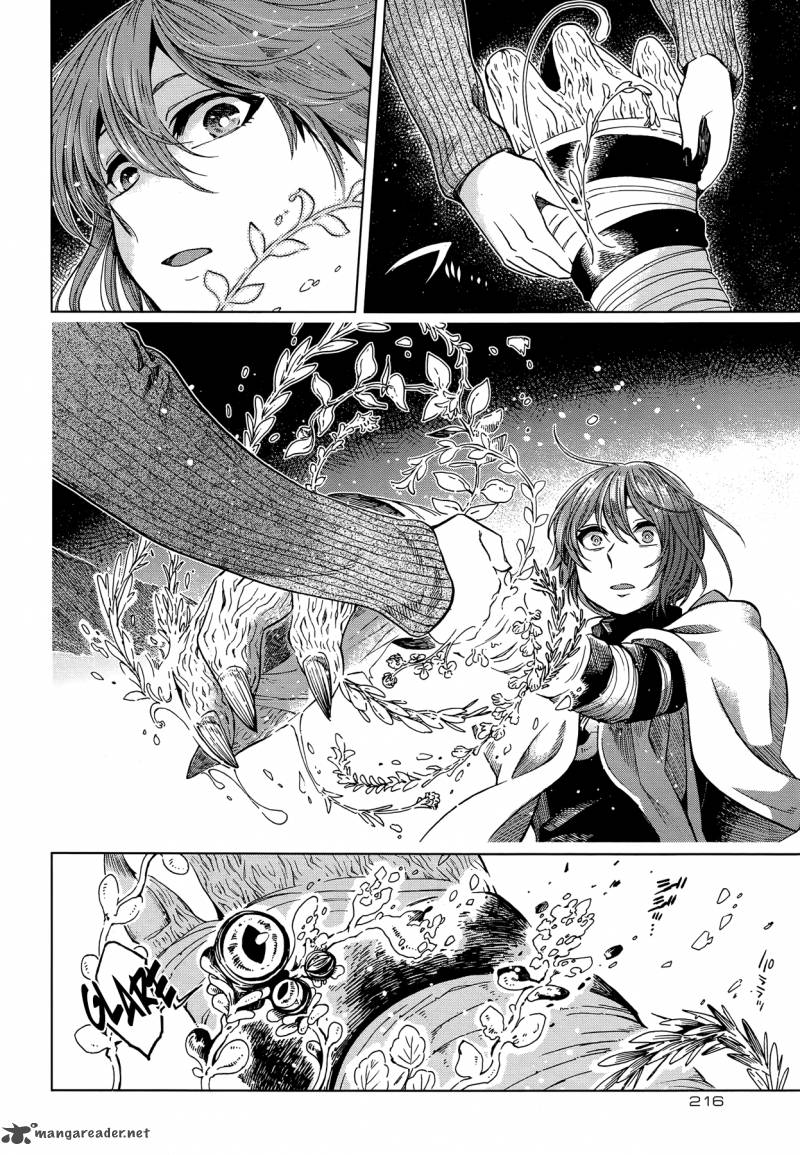 Mahou Tsukai No Yome 37 14