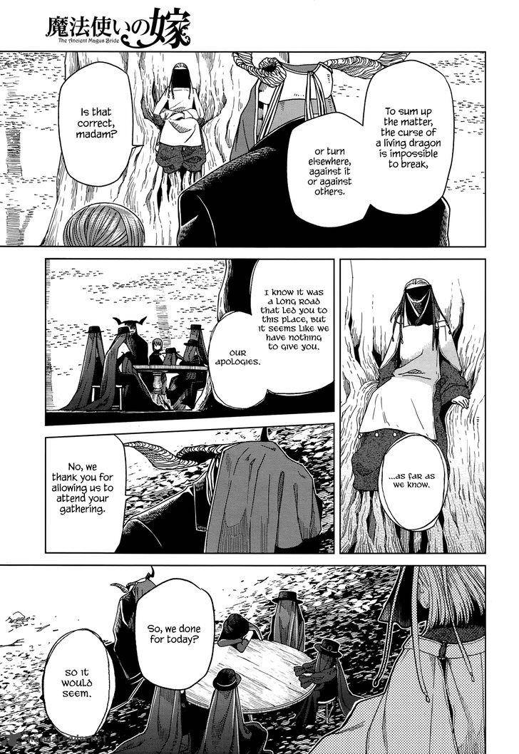 Mahou Tsukai No Yome 38 24
