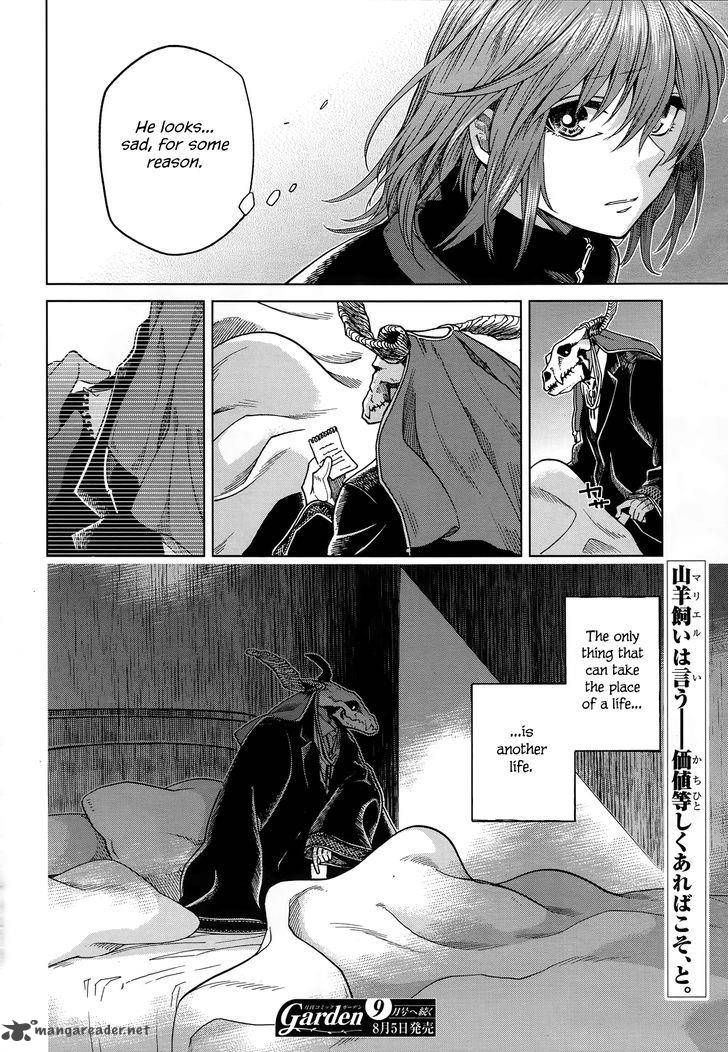 Mahou Tsukai No Yome 38 31