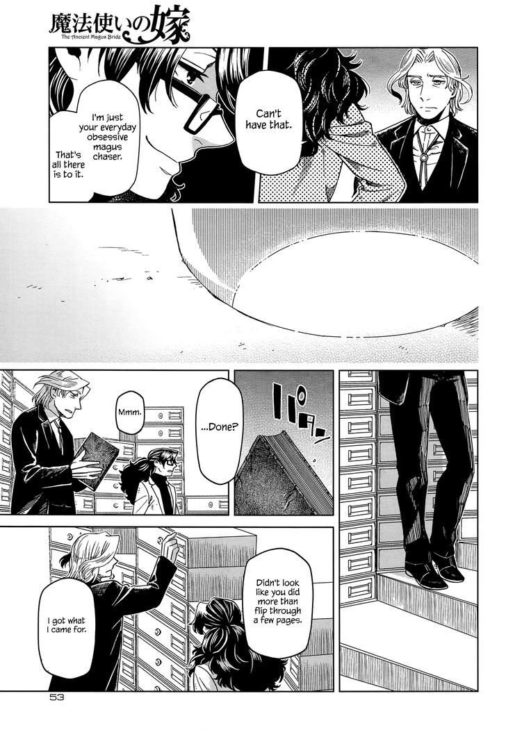 Mahou Tsukai No Yome 39 13
