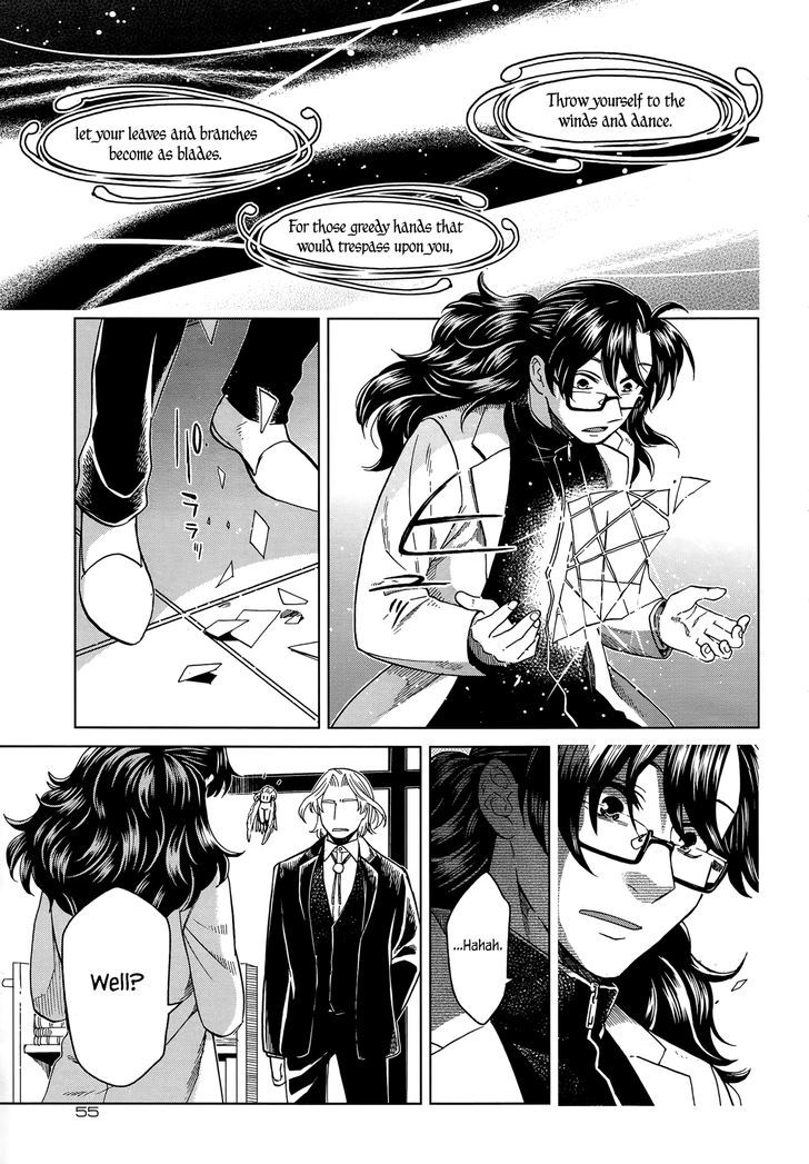 Mahou Tsukai No Yome 39 15