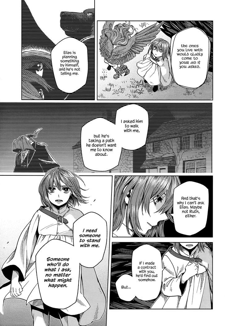 Mahou Tsukai No Yome 39 31