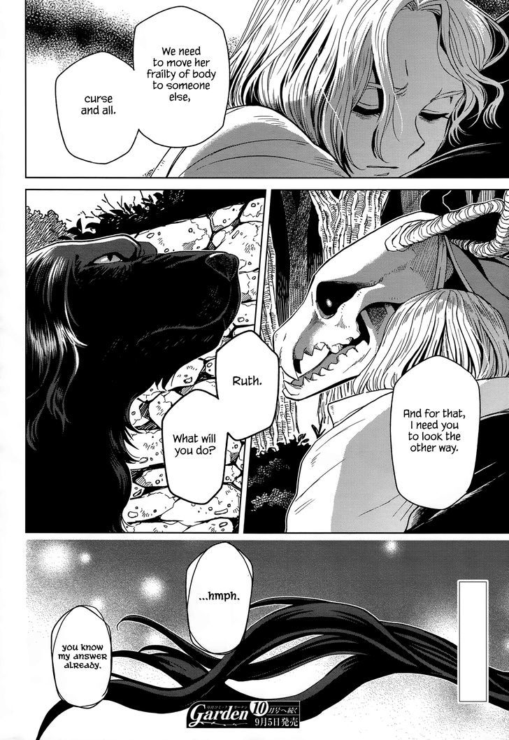 Mahou Tsukai No Yome 39 34