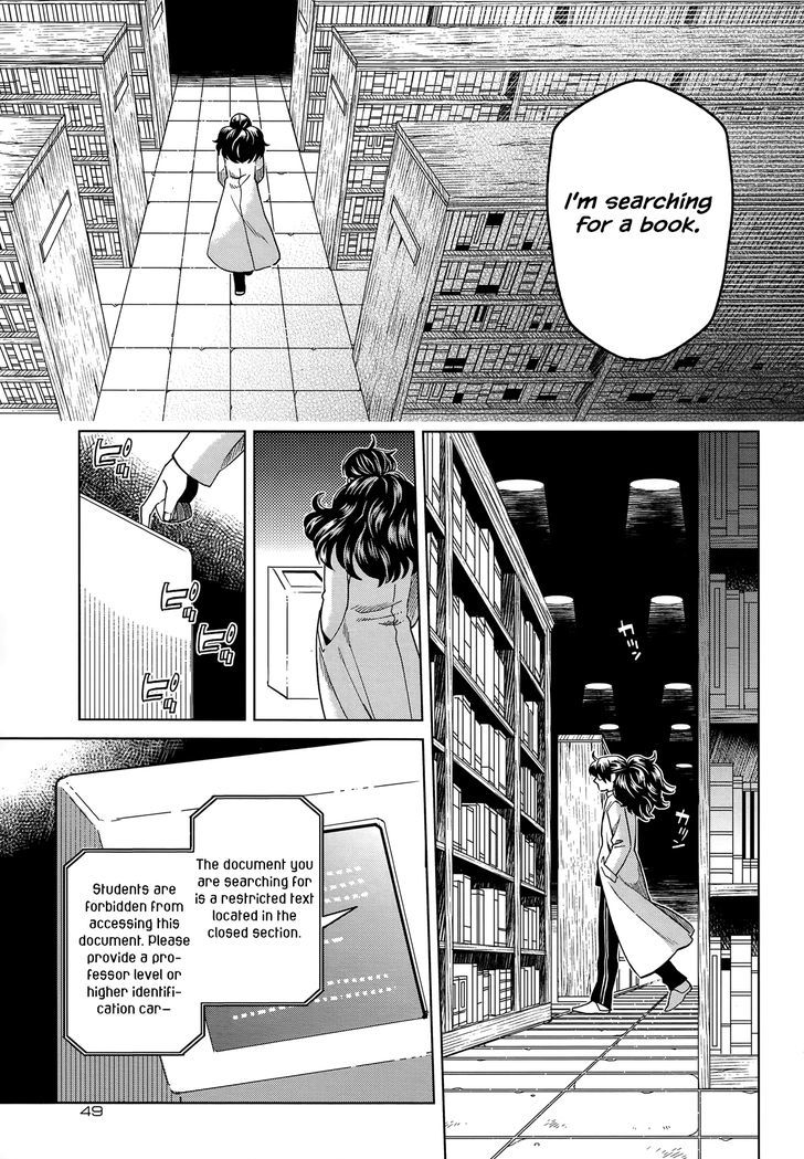 Mahou Tsukai No Yome 39 9