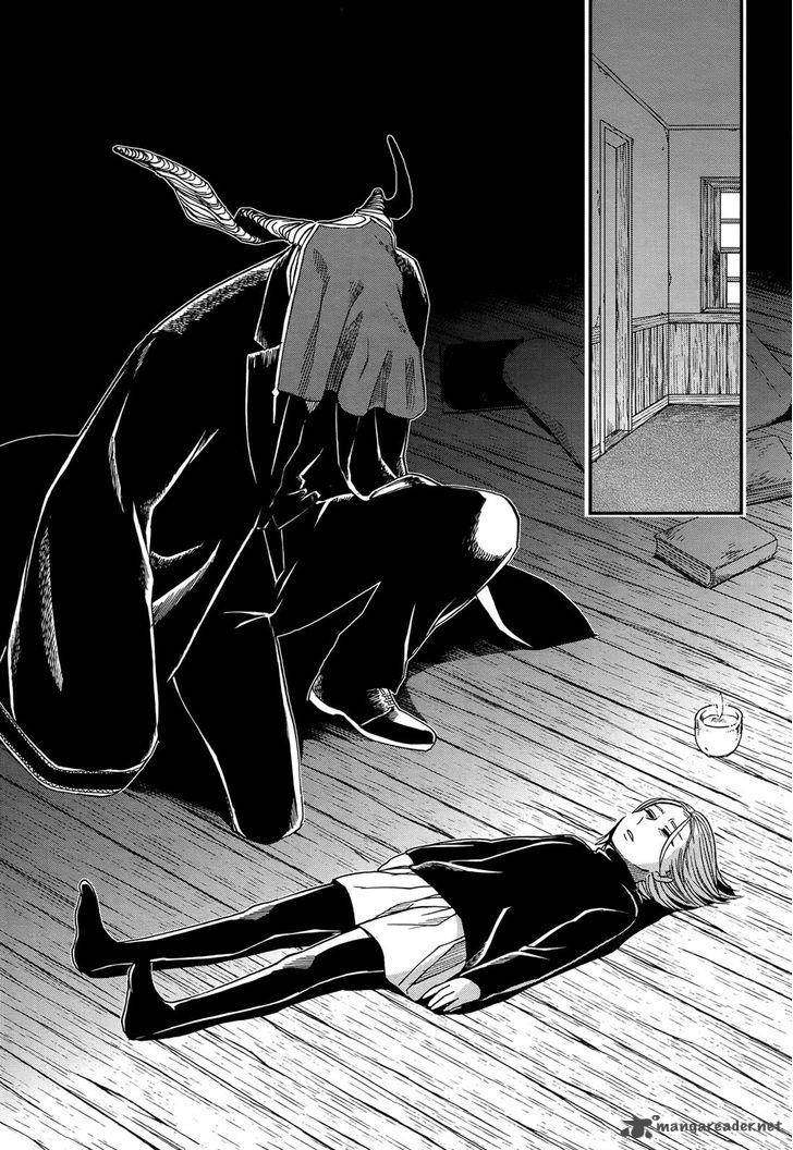 Mahou Tsukai No Yome 40 14