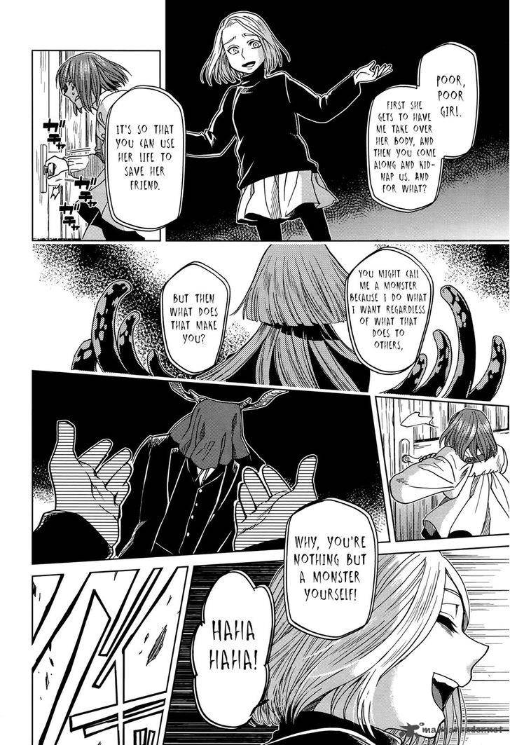 Mahou Tsukai No Yome 40 17