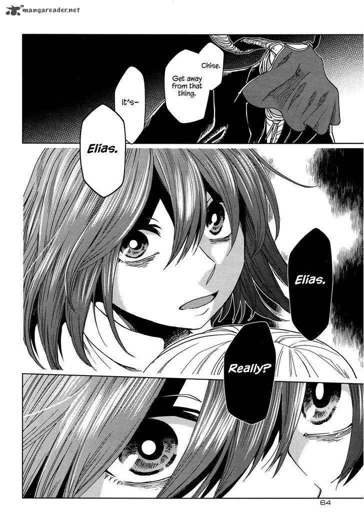 Mahou Tsukai No Yome 40 19