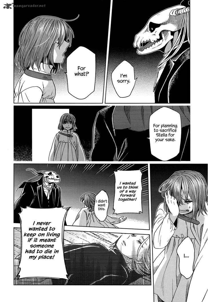 Mahou Tsukai No Yome 40 21